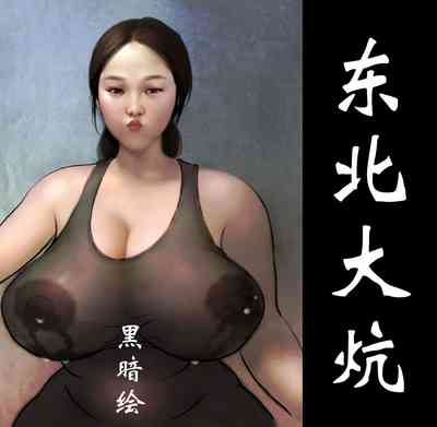 第1頁圖