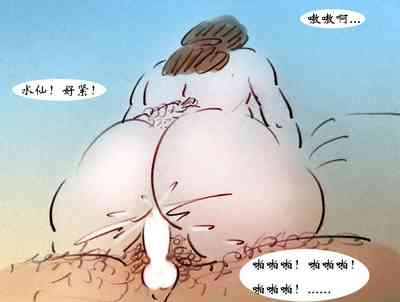 第21頁圖