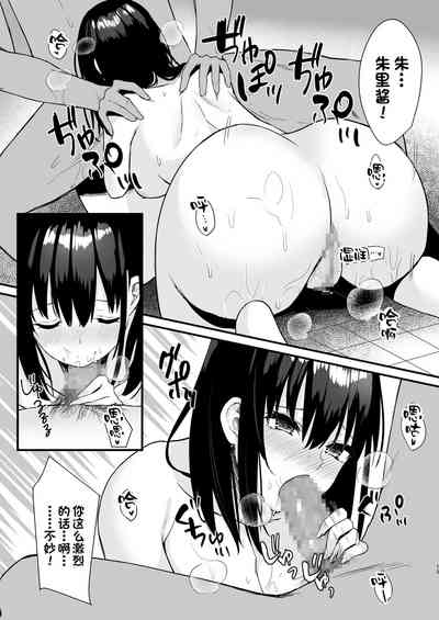 第13页图