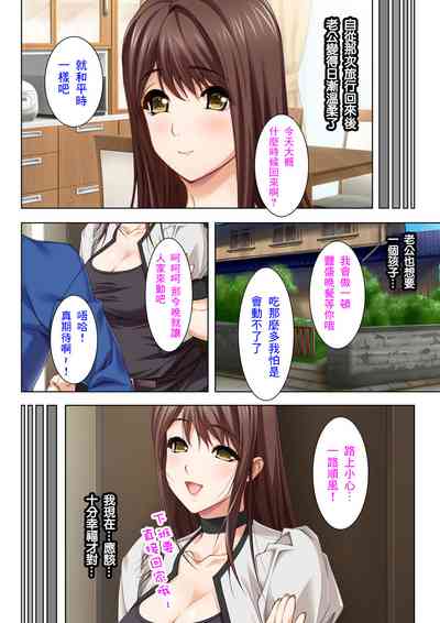 第25頁圖
