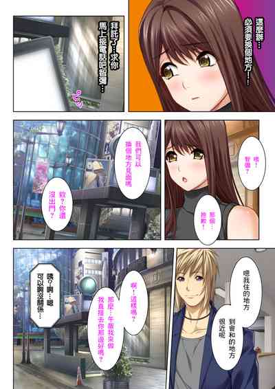 第37頁圖