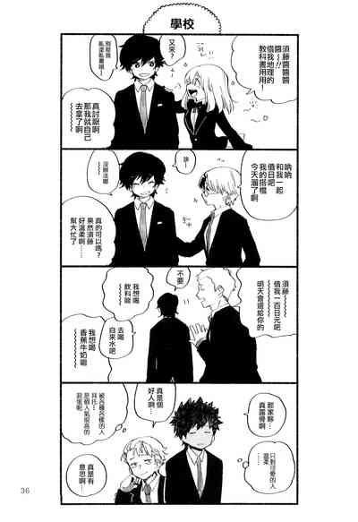 第37頁圖
