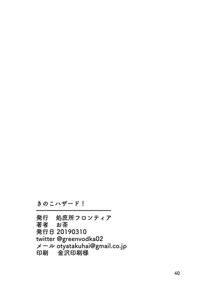 第41頁圖