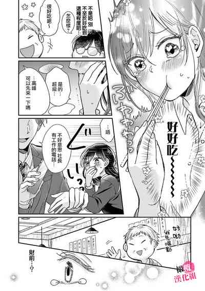 第17页图