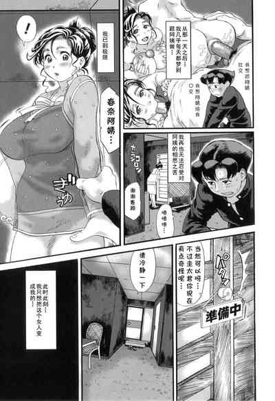 第25頁圖