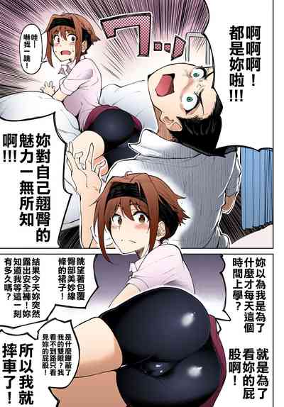 第5頁圖