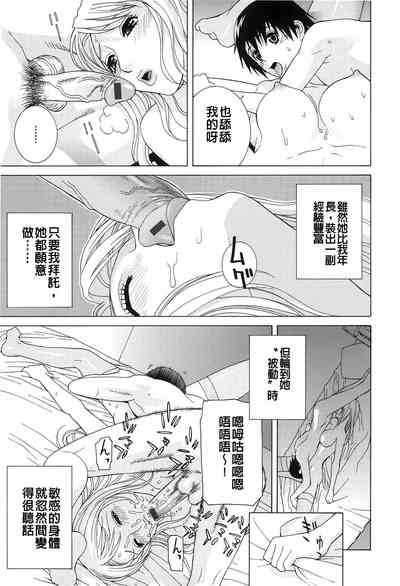 第113頁圖