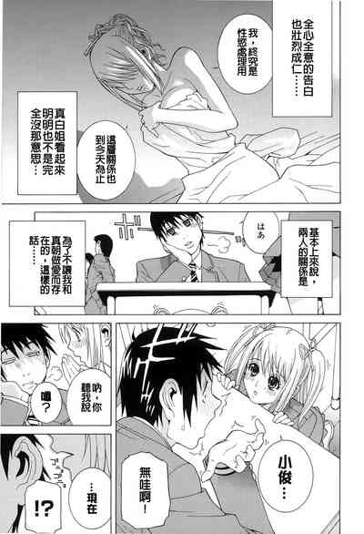 第129頁圖