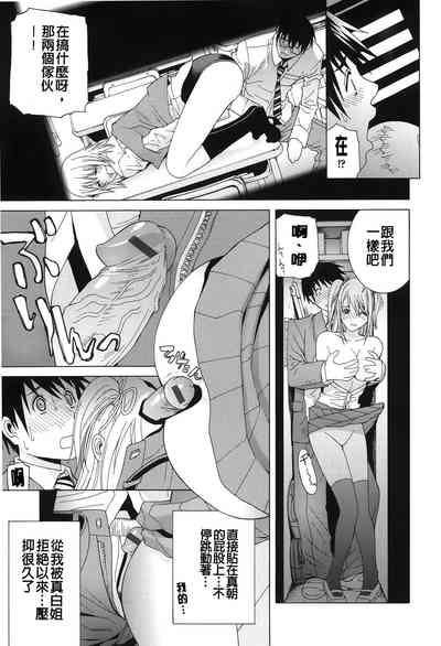 第137頁圖