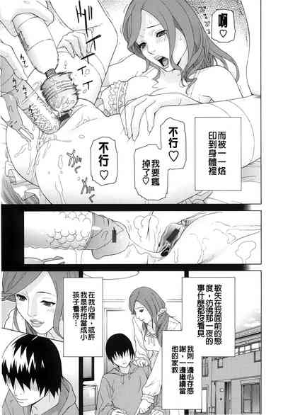 第13頁圖