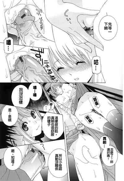 第141頁圖