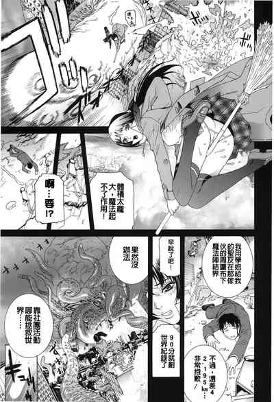 第145頁圖