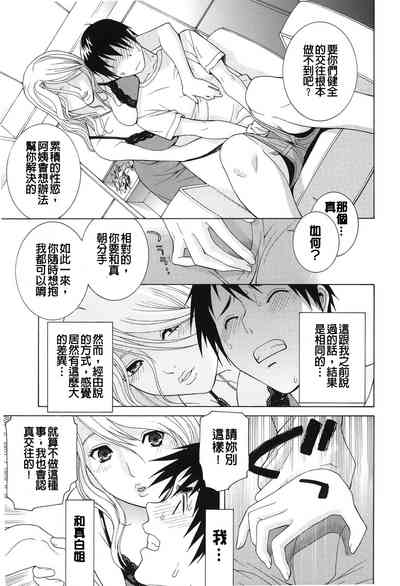 第153頁圖