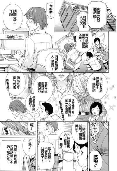 第181頁圖