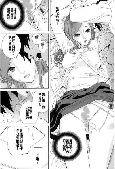 第29頁圖
