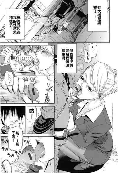 第73頁圖