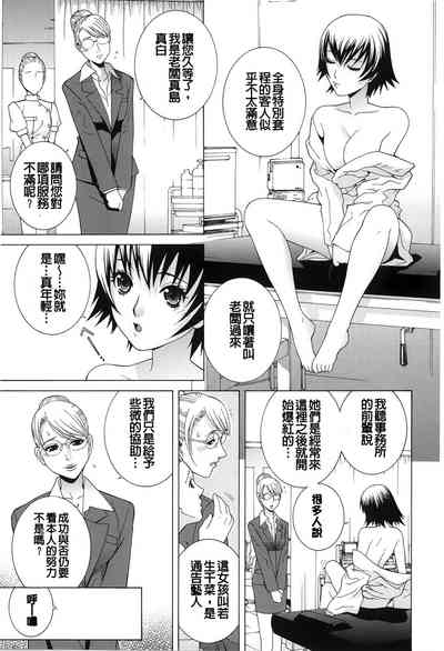 第97頁圖