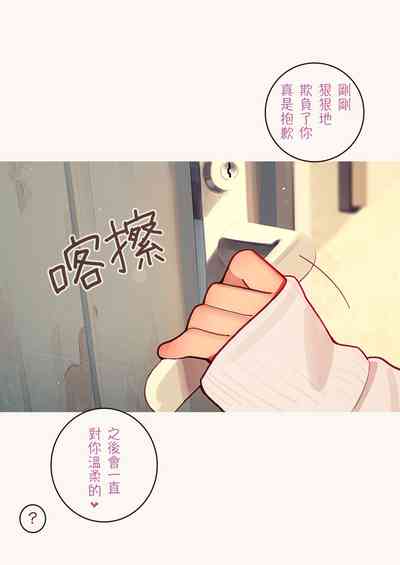 第13页图
