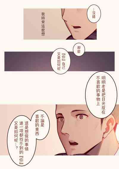 第21页图