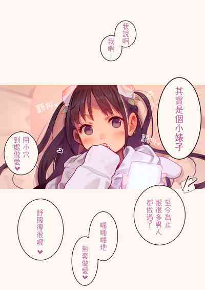 第41页图
