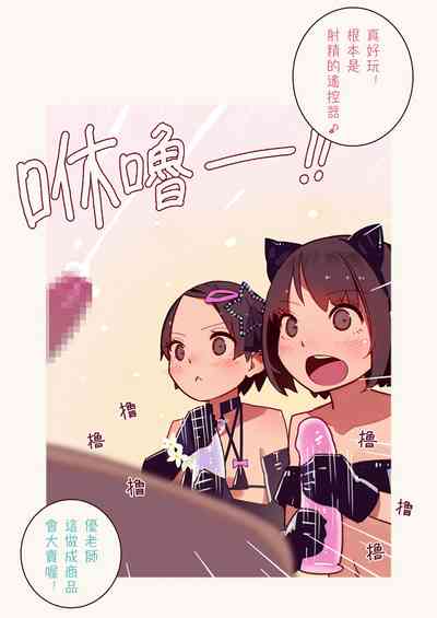 第73页图