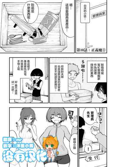 第1頁圖