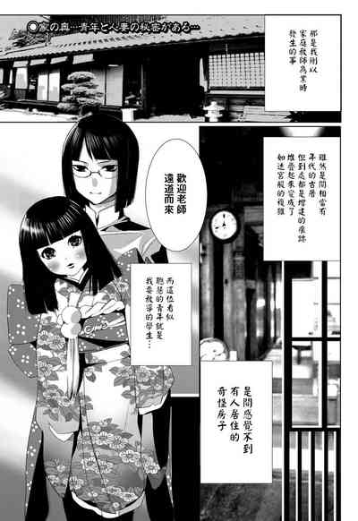 第1頁圖