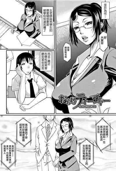 第165頁圖