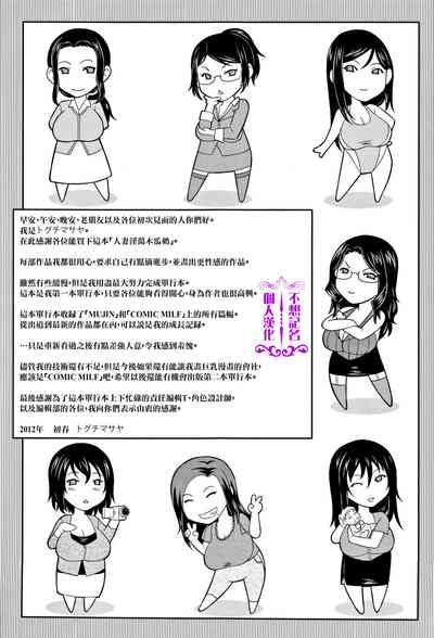 第233頁圖