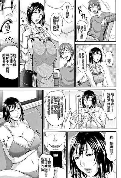 第49頁圖