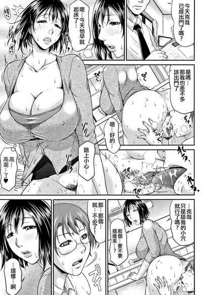 第61頁圖