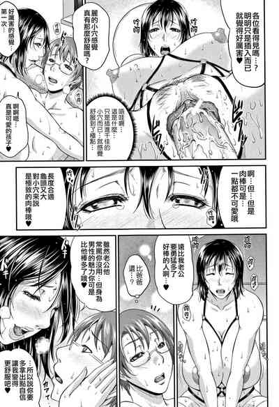 第69頁圖
