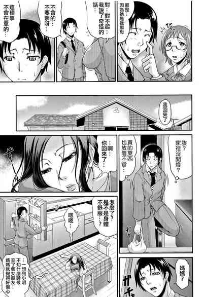 第81頁圖
