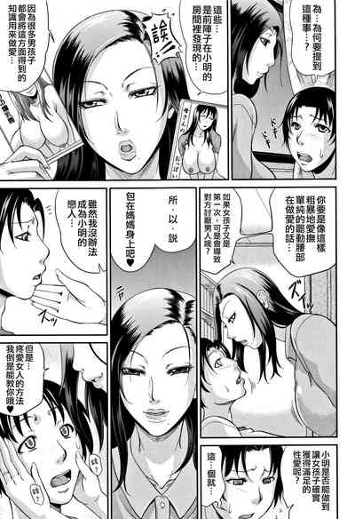 第85頁圖