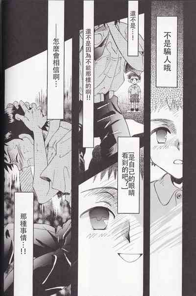 第29页图