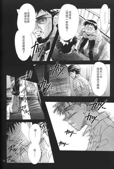 第33頁圖
