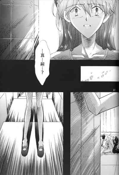 第65頁圖