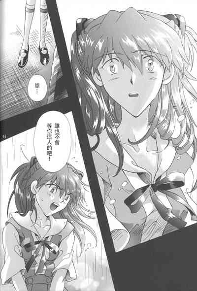 第45頁圖