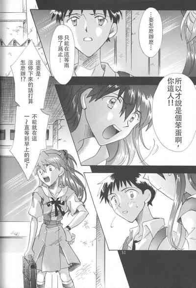 第49頁圖