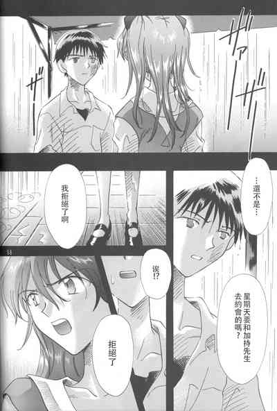第57頁圖