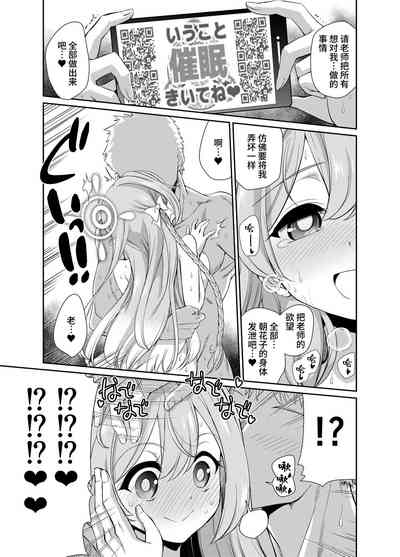 第17頁圖