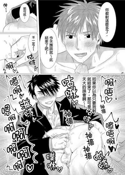 第101页图