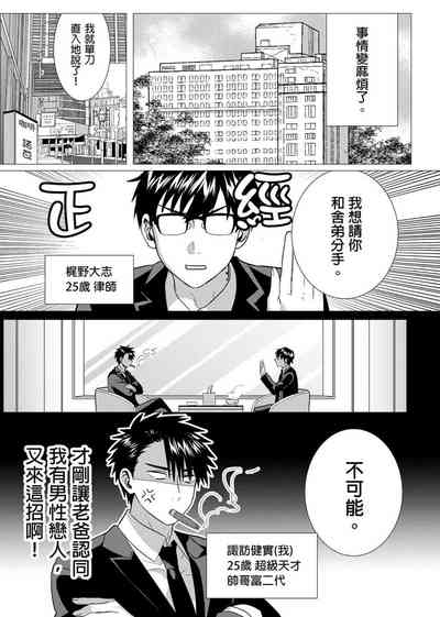 第109页图