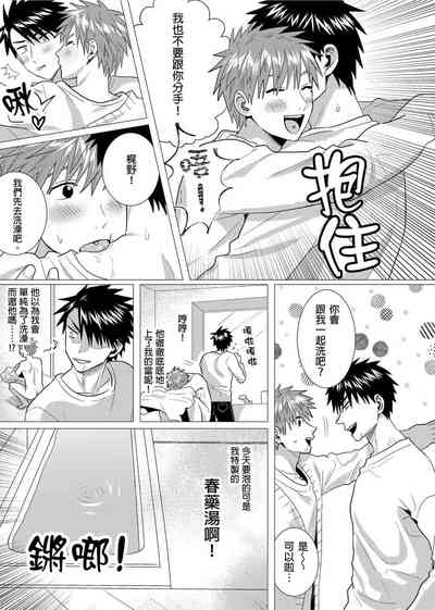 第117页图