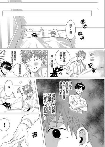 第125页图