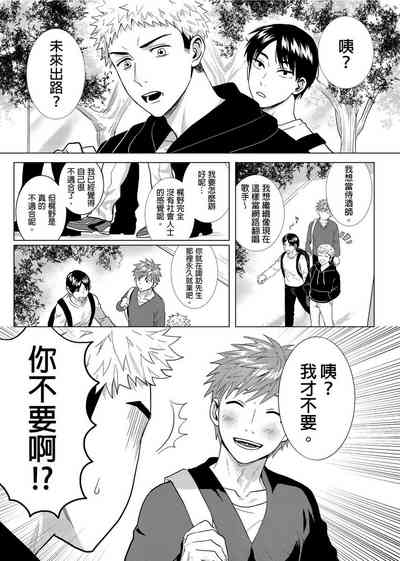 第129页图