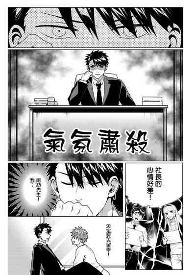 第149页图