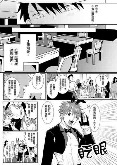 第153页图