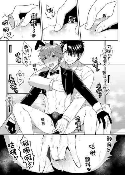 第157页图