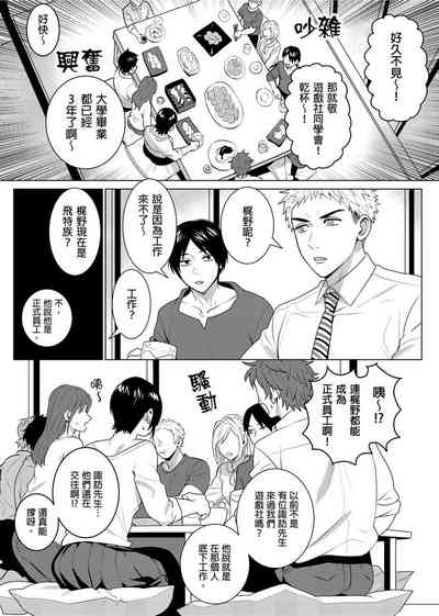 第169页图